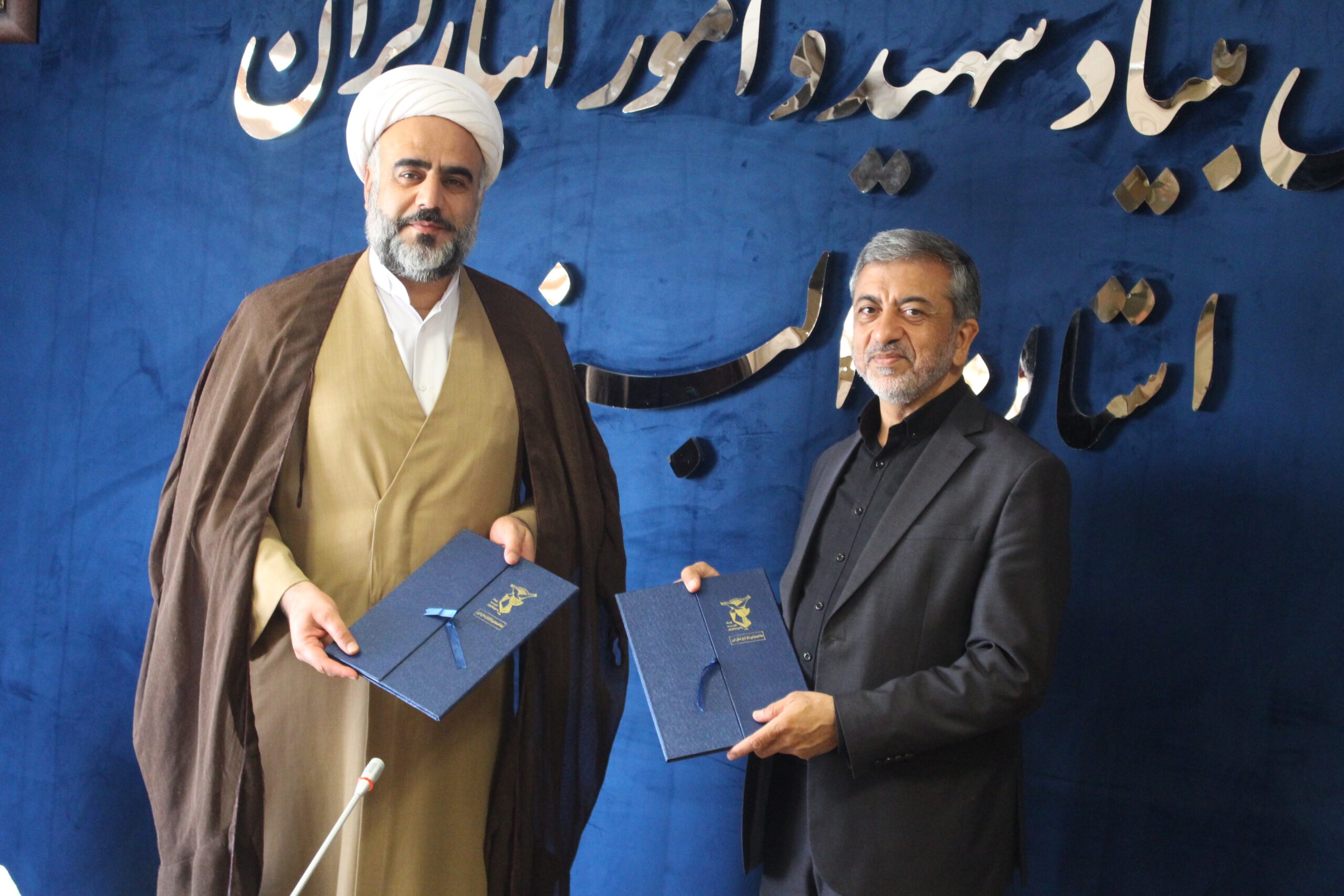 همافزایی بنیاد شهید و ستاد اقامه نماز البرز در مسیر نهادینهسازی فرهنگ دینی