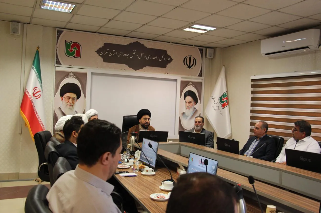 ساماندهی فضاهای اقامهنماز مجتمعهای رفاهی