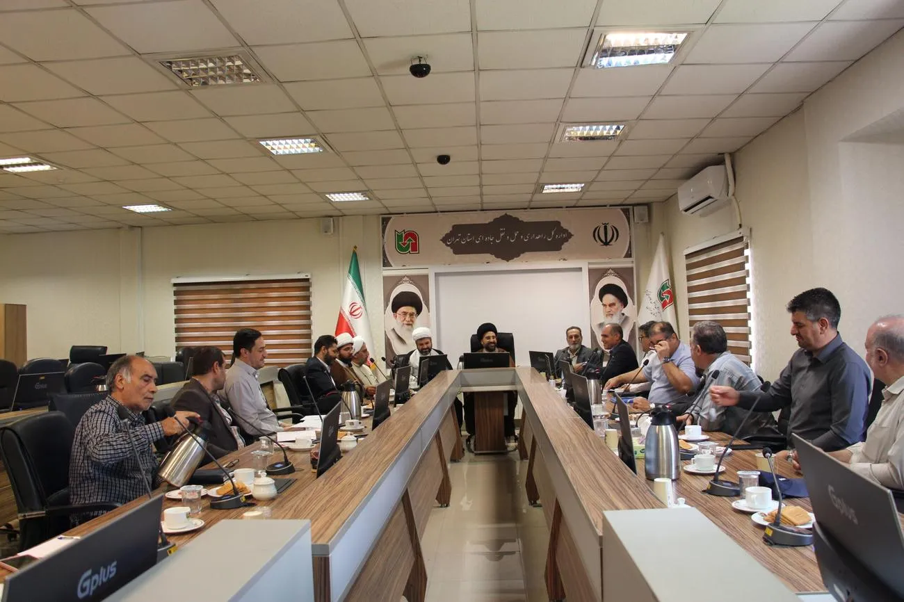 ساماندهی فضاهای اقامهنماز مجتمعهای رفاهی