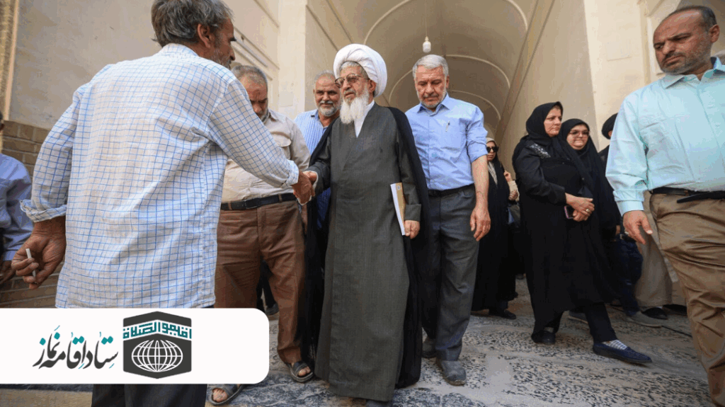 نماز عید سعید غدیر خم در مسجد امیرچقماق یزد برگزار شد