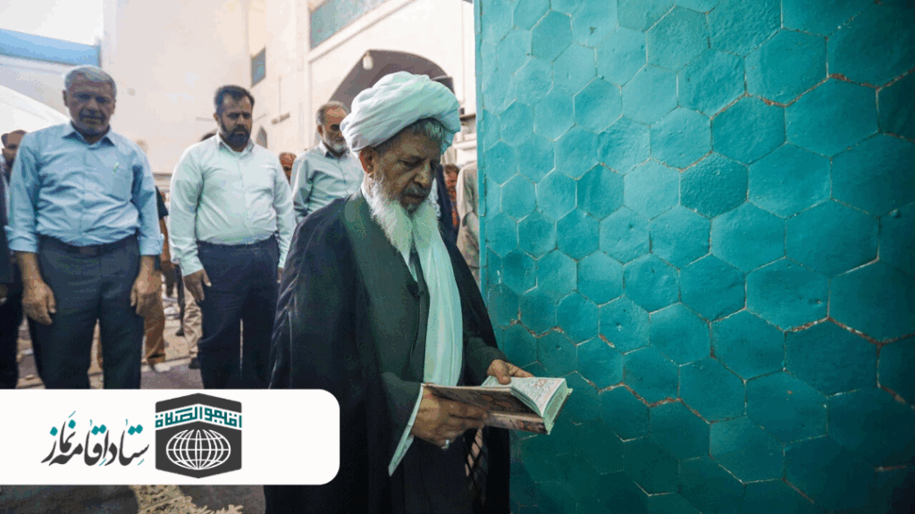 نماز عید سعید غدیر خم در مسجد امیرچقماق یزد برگزار شد