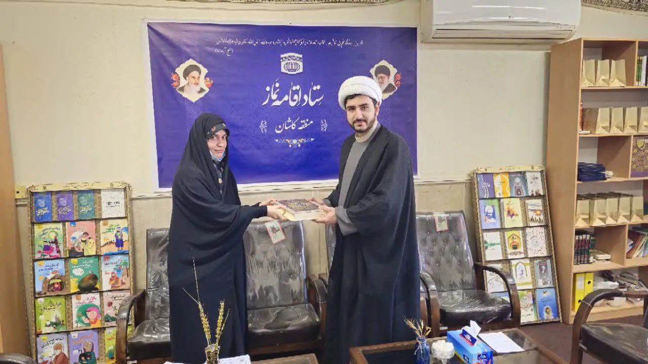 گفتگو با فرهنگی فعال در حوزه نماز