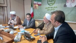 شورای اقامه نماز سازمان جهاد کشاورزی خراسان رضوی تشکیل شد