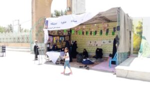 مسجد اهل البیت(ع) میزبان زائران حرم مطهر بنیان گذار انقلاب اسلامی