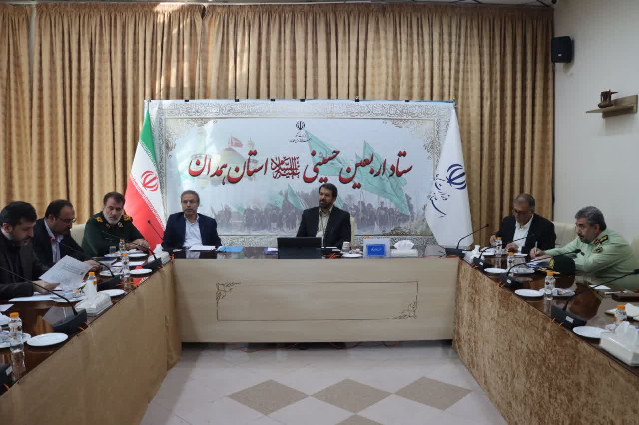 جلسه ستاد اربعین استان همدان برگزار شد