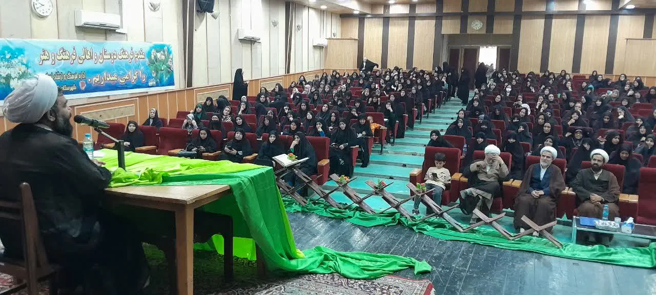 کارگاه آموزشی شیوه های موثر در دعوت جوانان و نوجوانان به نماز برای بانوان گناباد برگزار شد