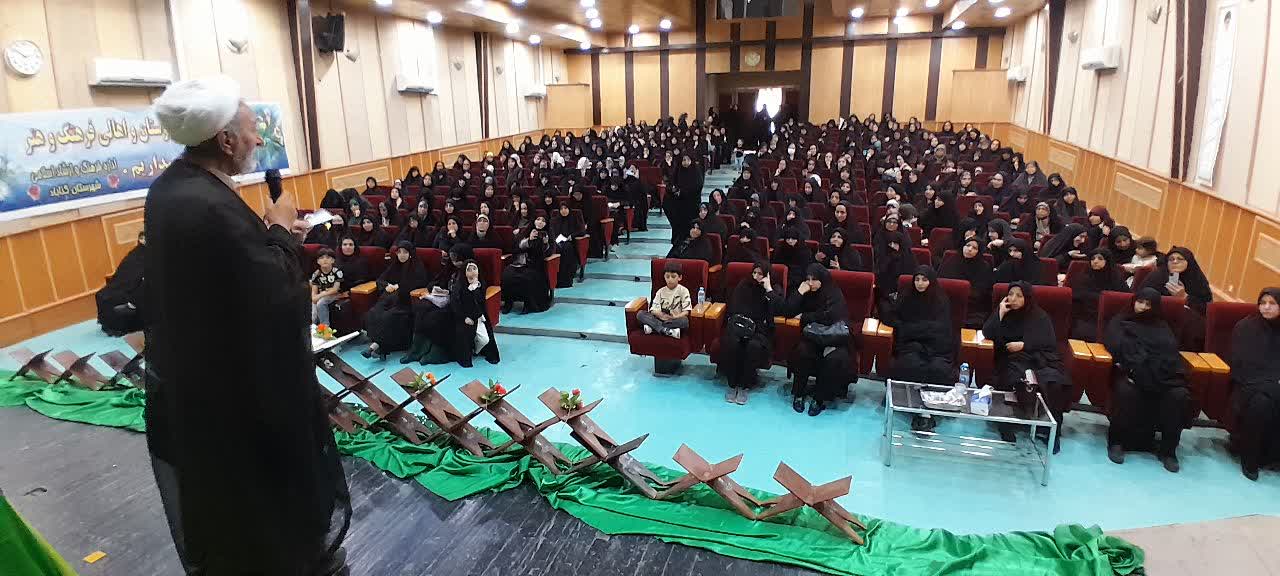 کارگاه آموزشی شیوه های موثر در دعوت جوانان و نوجوانان به نماز برای بانوان گناباد برگزار شد