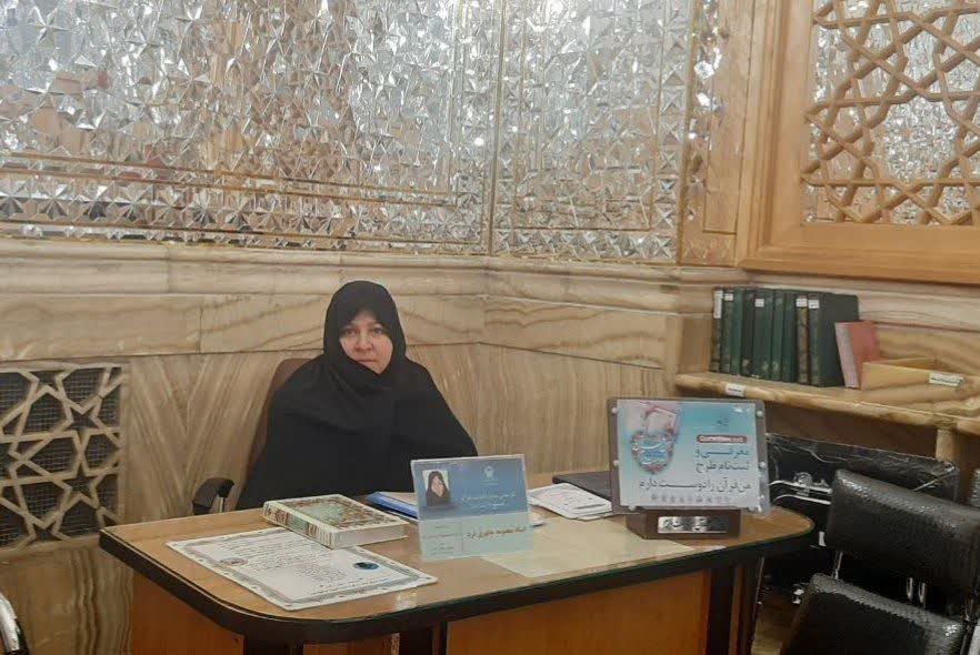 تربیت دینی از دلِ مادر شروع و سپس در دلِ فرزندان جای می گیرد
