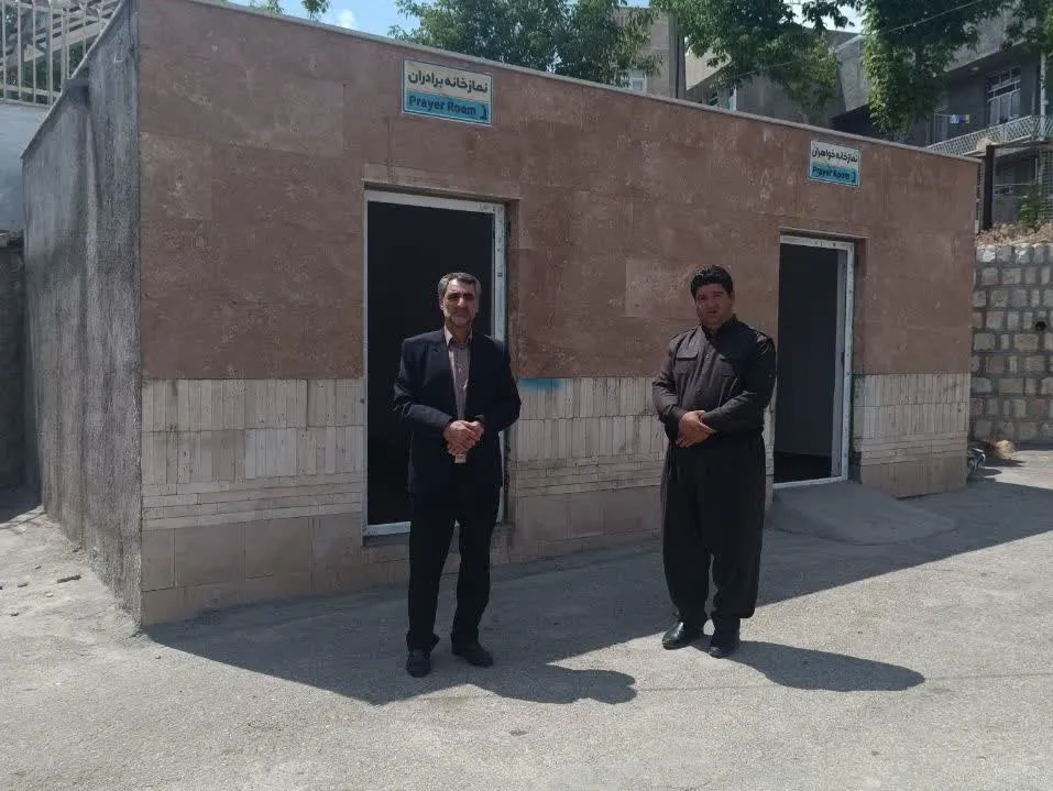بازدید از نمازخانه‌ پارک‌های ورودی و خروجی دیواندره