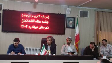 شورای اقامه نماز شهرستان دیواندره برگزار شد