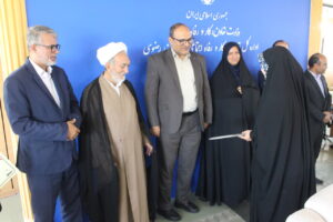 شورای اقامه نماز اداره کل تعاون، کار و رفاه اجتماعی خراسان رضوی تشکیل شد