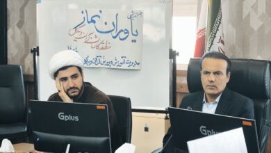 اولین جلسه هم اندیشی برادران یاور نماز منطقه کاشان برگزار شد
