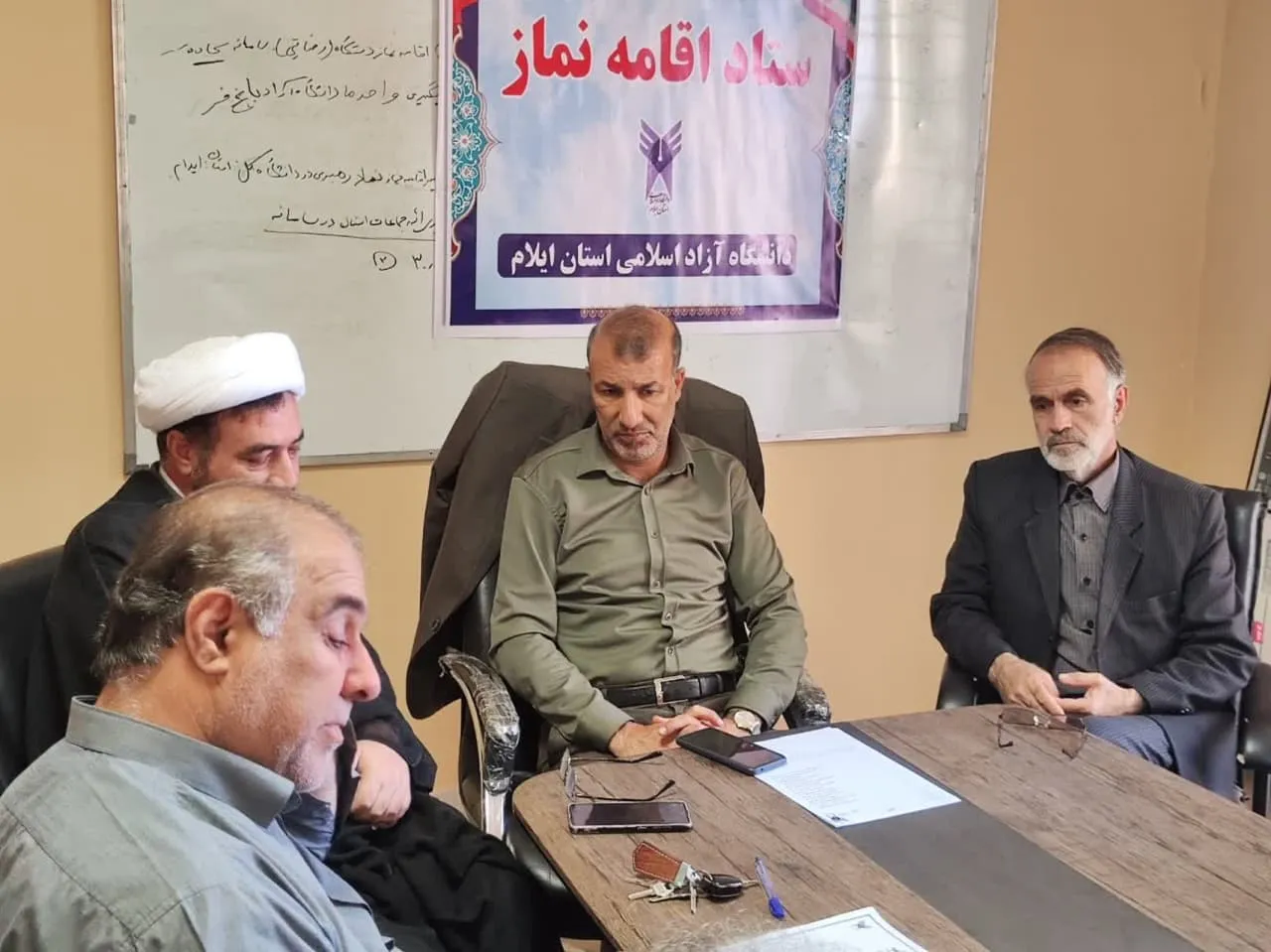 جلسه شورای اقامه نماز دانشگاه آزاد اسلامی واحد ایلام برگزار شد