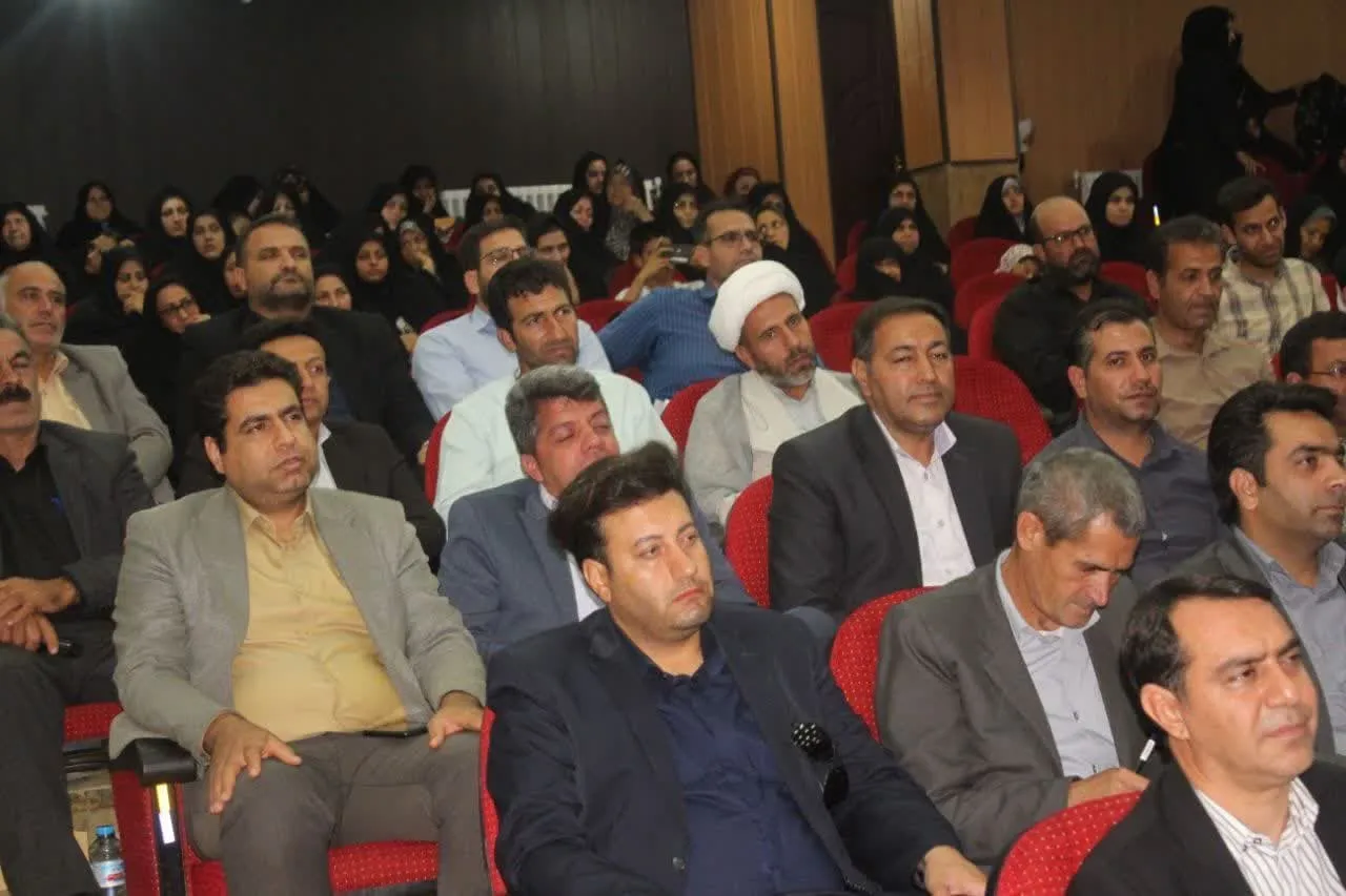 دومین اجلاس شهرستان بوانات فارس