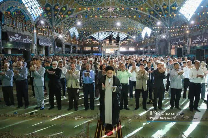 نماز عید سعید قربان اصفهان