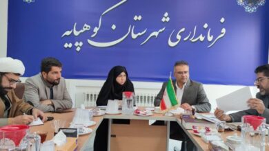 جلسه شورای اقامه نماز شهرستان کوهپایه اصفهان