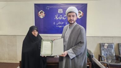 مشاور امور بانوان و خانواده ستاد اقامه نماز منطقه کاشان منصوب شد