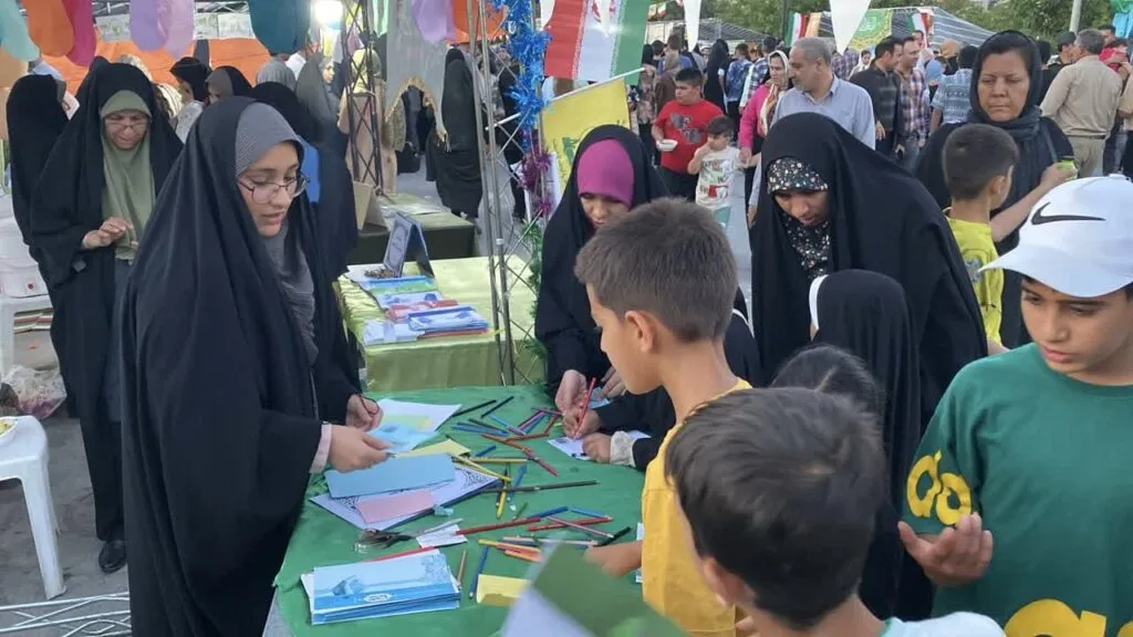 جشن عید غدیر