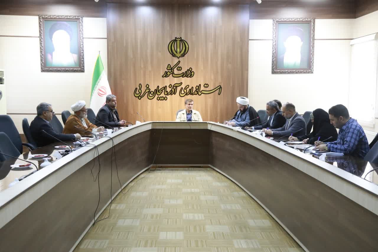 نشست شورای فرهنگی استانداری آذربایجان غربی با موضوع نماز