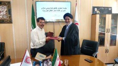 امضاء تفاهم نامه ستاد اقامه نماز استان یزد و سازمان انتقال خون استان