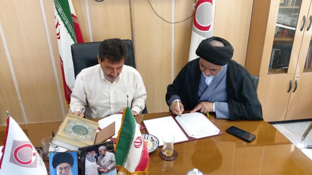 امضاء تفاهم نامه ستاد اقامه نماز استان یزد و سازمان انتقال خون استان
