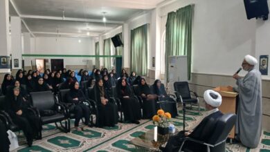 نشست هم اندیشی بانوان خراسان شمالی