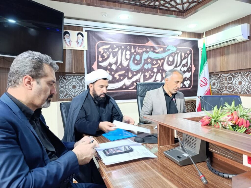 انتشار فراخوان «پنجمین سوگواره نماز عاشورایی» در چهارمحال و بختیاری