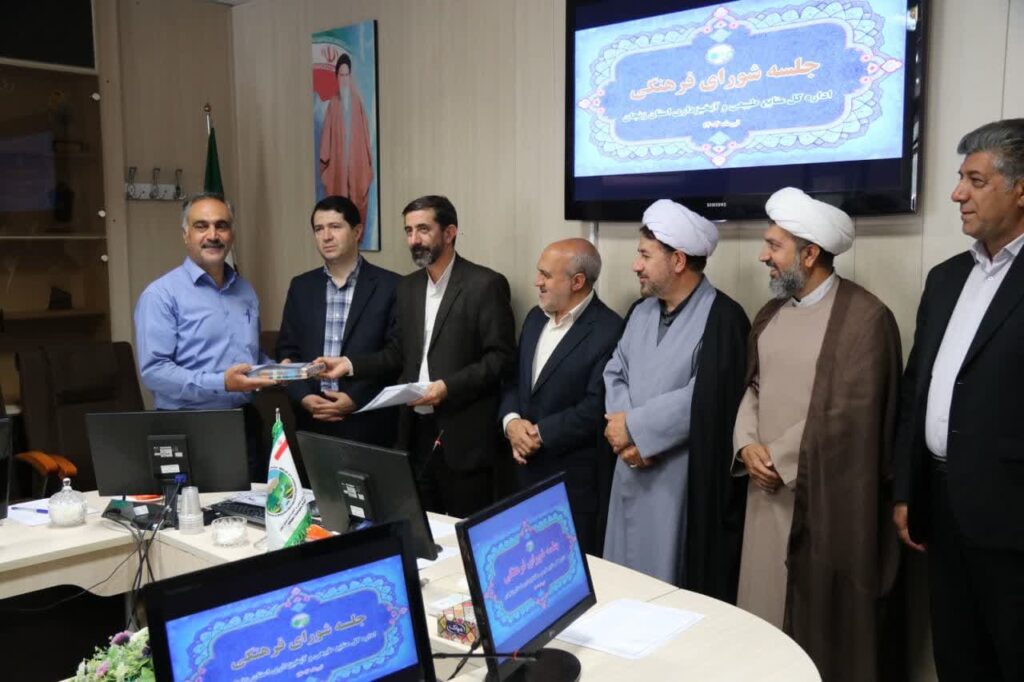 جلسه شورای اقامه نماز اداره کل منابع طبیعی و آبخیزداری استان زنجان برگزار شد
