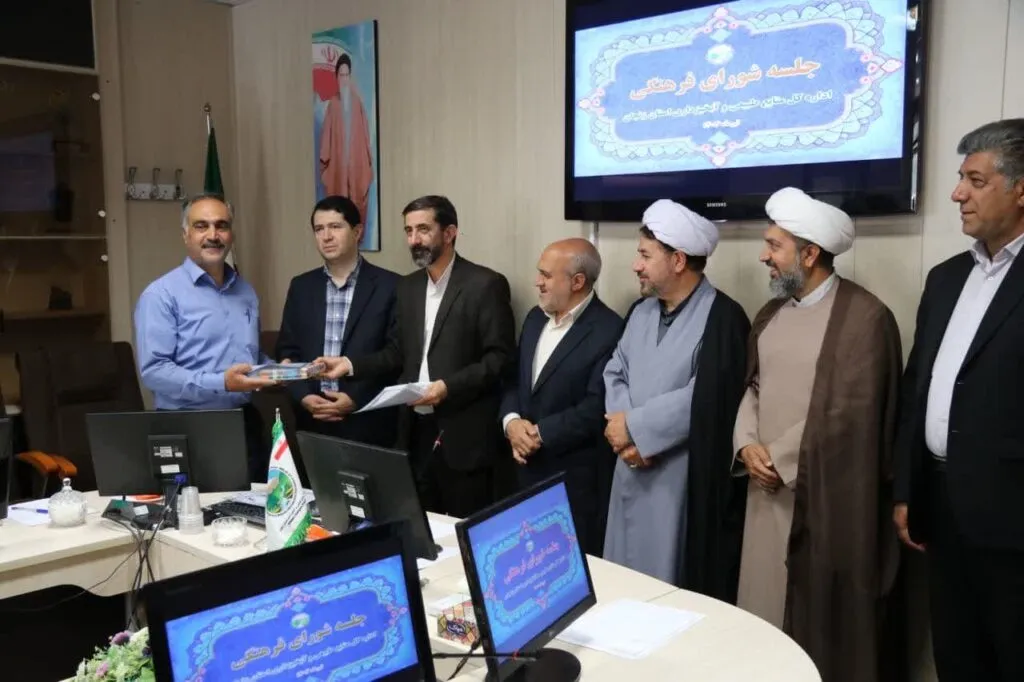 جلسه شورای اقامه نماز اداره کل منابع طبیعی و آبخیزداری استان زنجان برگزار شد