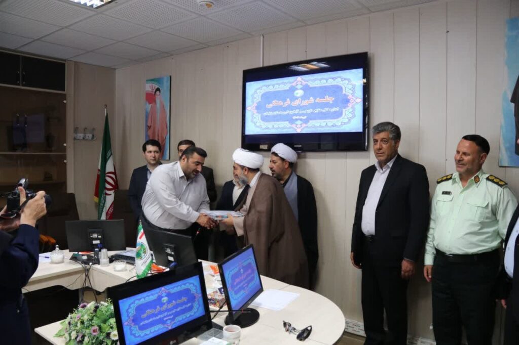 جلسه شورای اقامه نماز اداره کل منابع طبیعی و آبخیزداری استان زنجان برگزار شد