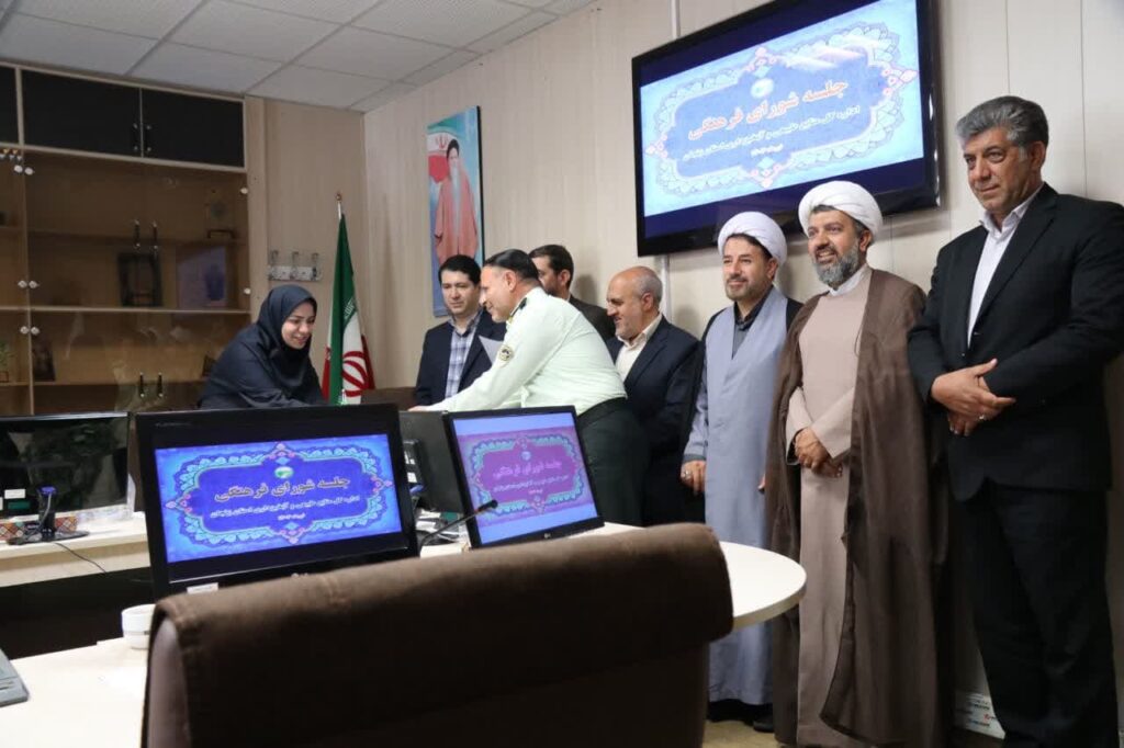 جلسه شورای اقامه نماز اداره کل منابع طبیعی و آبخیزداری استان زنجان برگزار شد