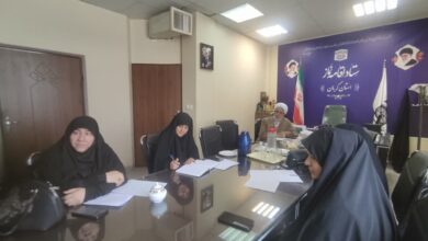 برگزاری سومین جلسه شورای اندیشه ورز امور بانوان و خانواده ستاد اقامه نماز کرمان