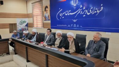 برگزاری جلسه شورای اقامه نماز شهرستان سیرجان