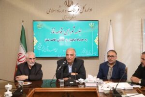 شورای اقامه نماز فرهنگ و ارشاد اسلامی اردبیل