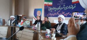 جلسه شورای اقامه نماز شهرستان چاراویماق
