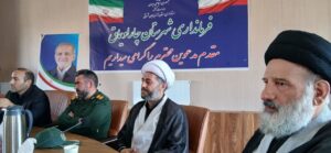 جلسه شورای اقامه نماز شهرستان چاراویماق