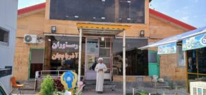 جلسه شورای اقامه نماز شهرستان چاراویماق