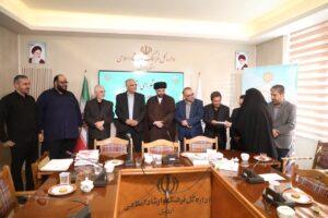 شورای اقامه نماز فرهنگ و ارشاد اسلامی اردبیل