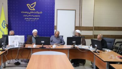 جلسه شورای اقامه نماز اداره کل پست استان زنجان برگزار شد