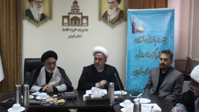 جلسه کمیته فرهنگی و آموزشی ستاد اربعین حسینی استان قزوین برگزار شد