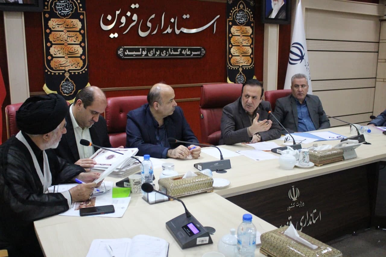 جلسه شورای اقامه نماز استان قزوین برگزار شد