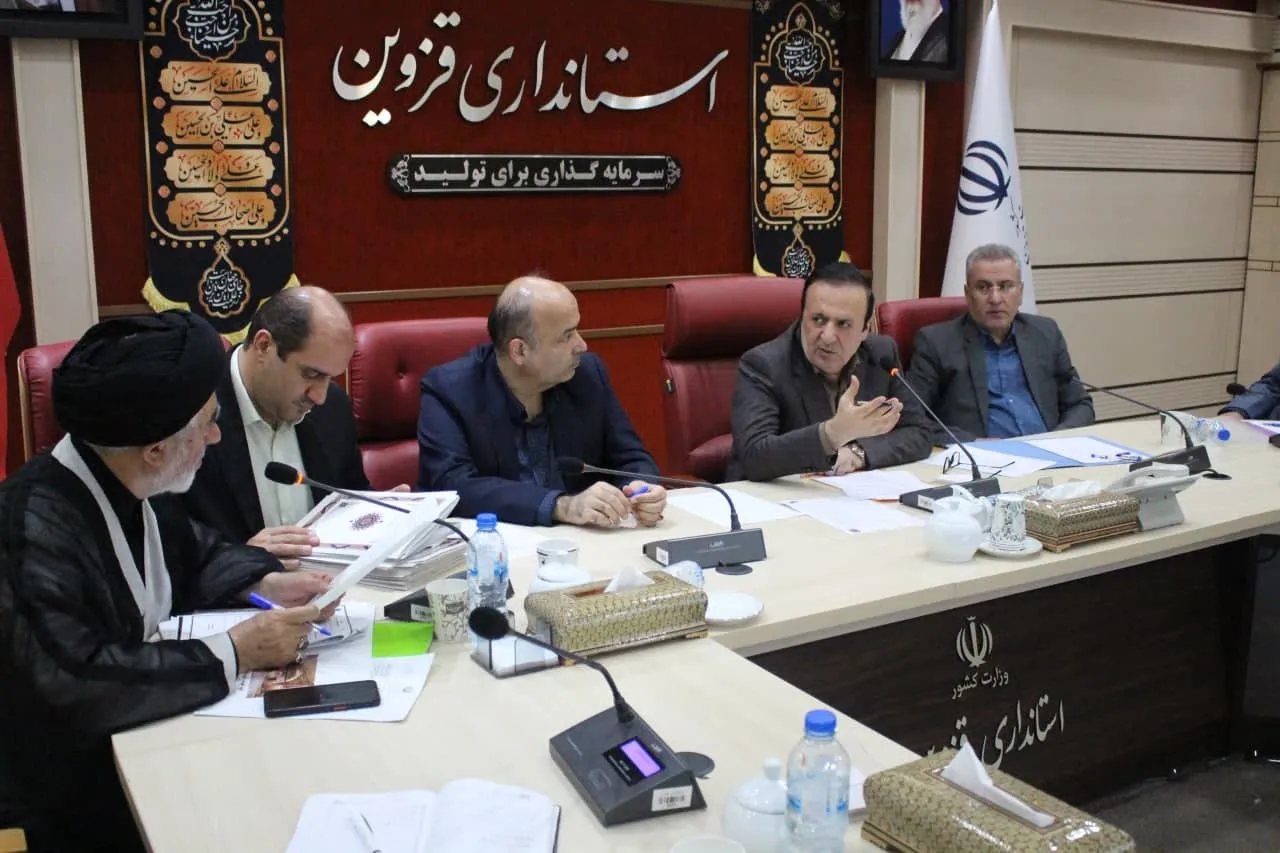 جلسه شورای اقامه نماز استان قزوین برگزار شد