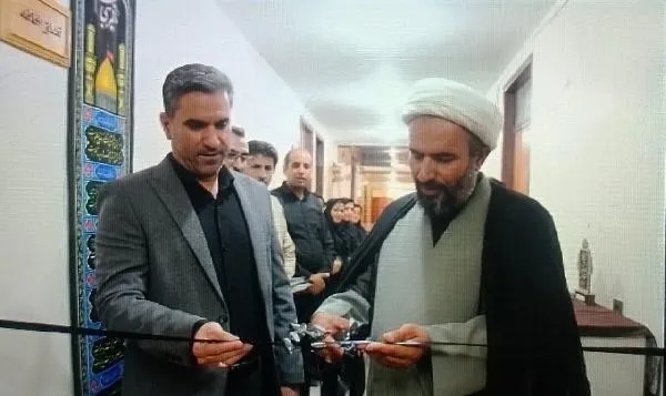 نماز خانه جهاد دانشگاهی خراسان جنوبی افتتاح شد