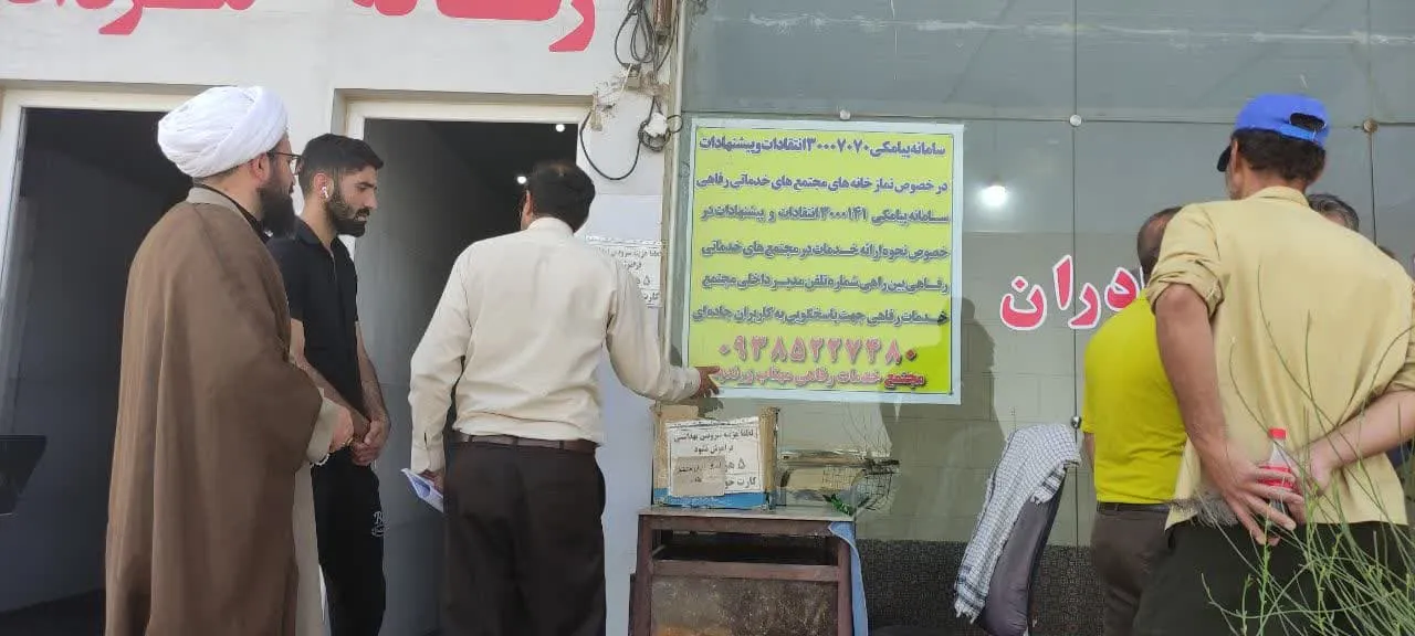 از نمازخانه های بین راهی در محورهای مواصلاتی استان مرکزی بازدید شد