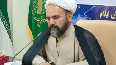نخستین سوگواره ملی عکس نماز و اربعین در ایلام برگزار می‌شود