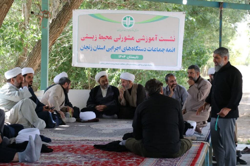 نشست آموزشی و همفکری شیوه‌های دعوت به نماز ائمه جماعات دستگاه‌های اجرایی استان زنجان برگزار شد