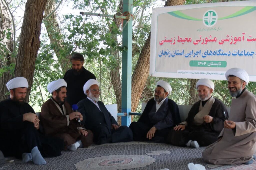 نشست آموزشی و همفکری شیوه‌های دعوت به نماز ائمه جماعات دستگاه‌های اجرایی استان زنجان برگزار شد