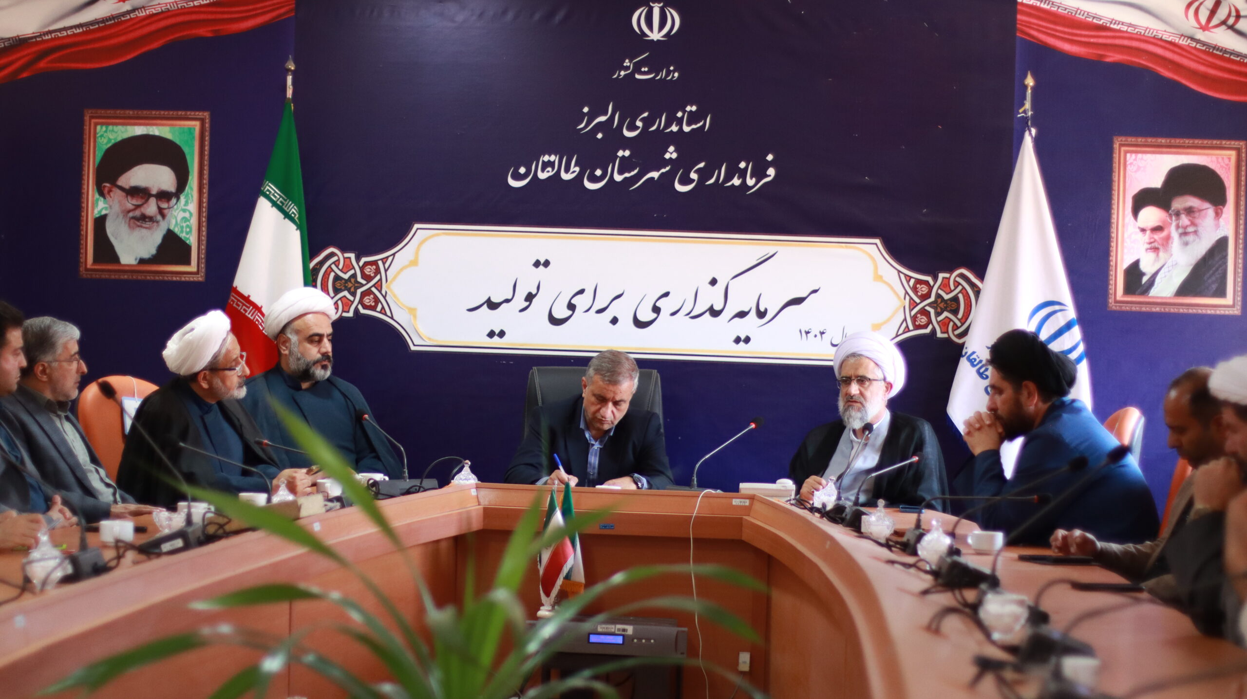 دومین شورای اقامه نماز شهرستان طالقان برگزار شد