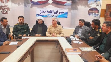 جلسه شورای اقامه نماز شهرستان نیمروز برگزار شد