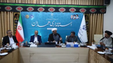 جلسه شورای اقامه نماز استان همدان برگزار شد